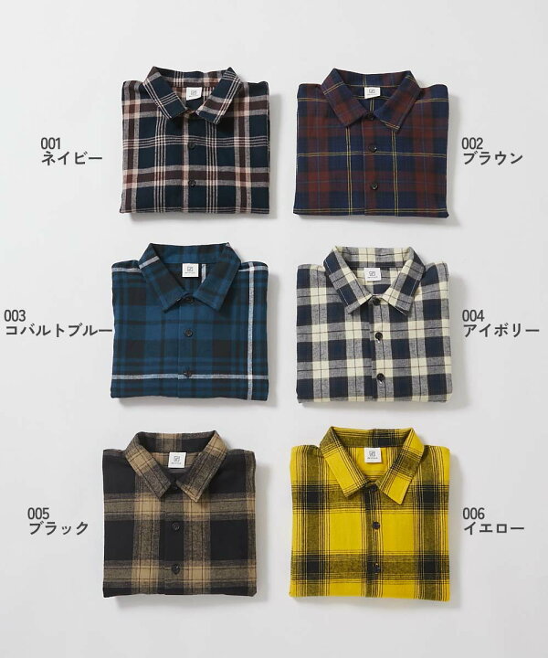 楽天市場】綿100% チェック柄 長袖ネルシャツ 子供服 長袖シャツ 