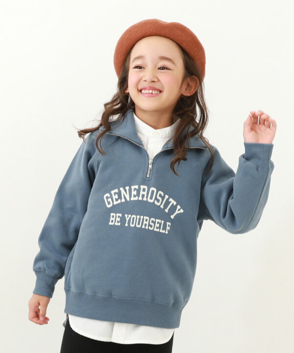 楽天市場】【SALE 53%OFF】エアリースウェット 裏起毛 ハーフジップ 