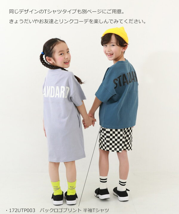 楽天市場】【アウトレット SALE 39%OFF/返品不可】STANDARD バックロゴ 