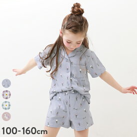 【SPECIAL SALE 7%OFF】着心地やわらか 総柄開襟半袖パジャマ 子供服 キッズ 女の子 ルームウェア 半袖ルームウェア パジャマ