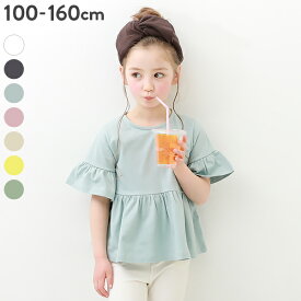 Aライン 半袖Tシャツ 子供服 キッズ 女の子 トップス 半袖Tシャツ Tシャツ 24SS_サマーガールズ特集_トップス