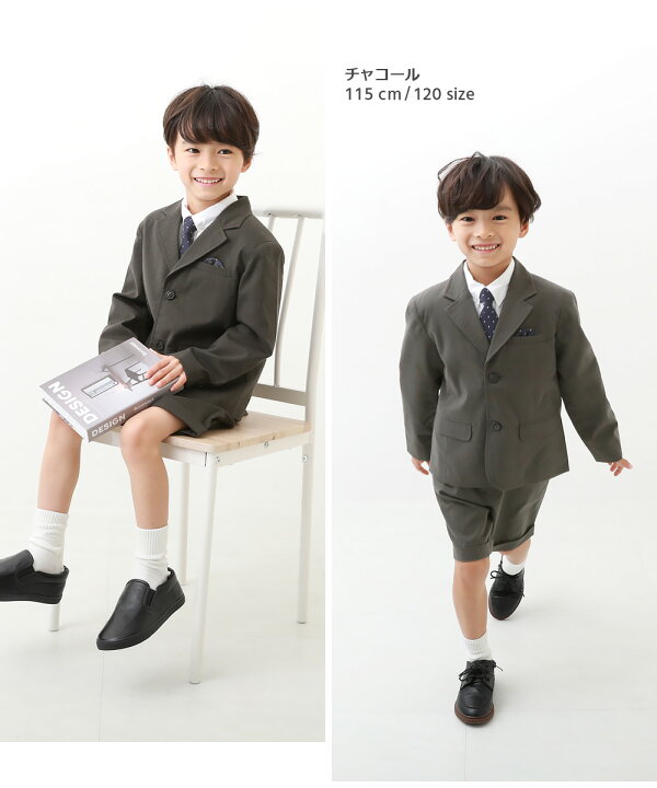 楽天市場】【SPECIAL SALE 55%OFF】フォーマル スーツ 5点セット 