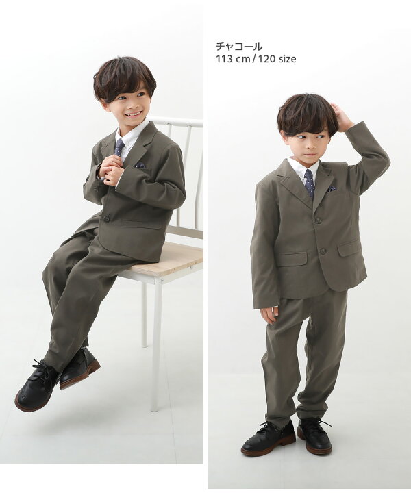 楽天市場】【SALE 55%OFF】フォーマル スーツ 5点セット(ロングパンツ  