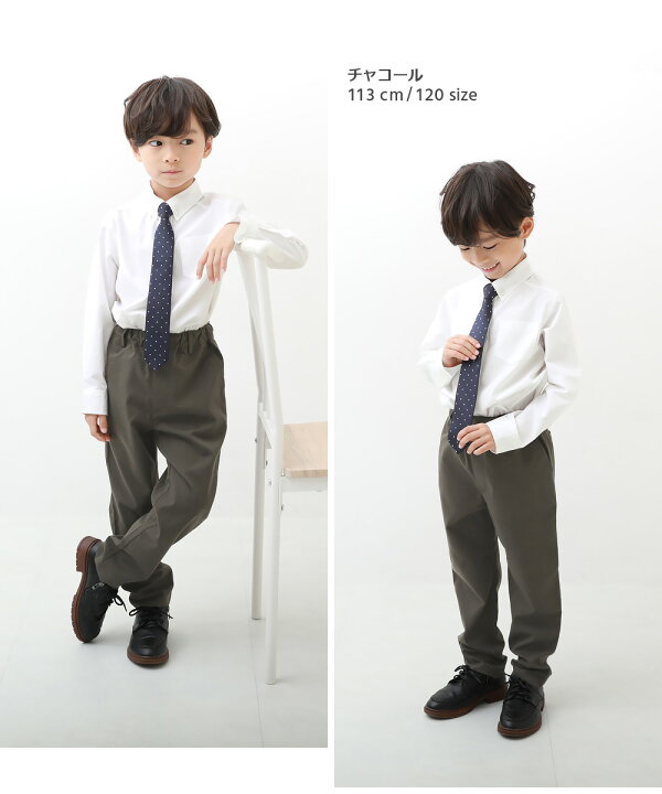 楽天市場】【SALE 55%OFF】フォーマル スーツ 5点セット(ロングパンツ  