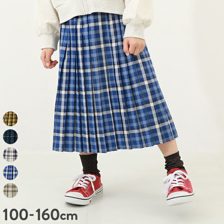 楽天市場】【アウトレットSALE 42%OFF/返品不可】チェック柄 プリーツ 