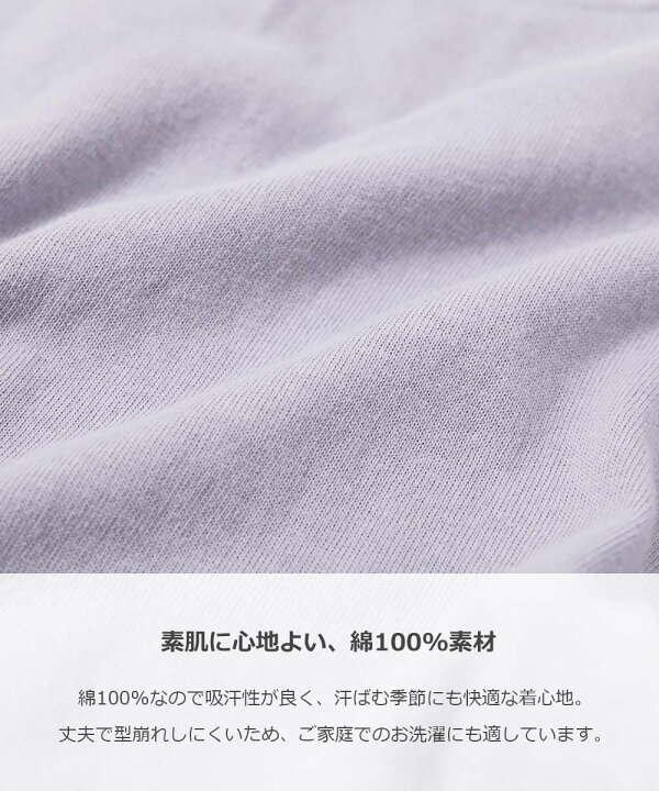 楽天市場】バックスリット 長袖Tシャツ 子供服 キッズ 女の子 トップス  