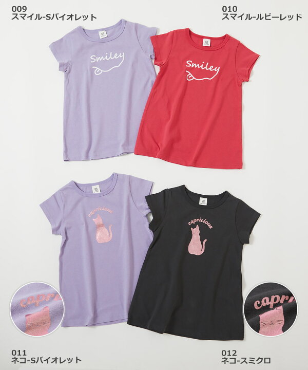 楽天市場】【アウトレットSALE 10%OFF/返品不可】 【送料無料  