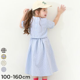 【SALE 11%OFF】総柄バックスリットロングワンピース 子供服 キッズ 女の子 半袖ワンピース ノースリーブワンピース ワンピース 24SS_サマーガールズ特集_ワンピース