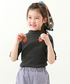 【LIMITED SALE 14%OFF】5分袖 リブTシャツ 子供服 キッズ 女の子 トップス 半袖Tシャツ Tシャツ