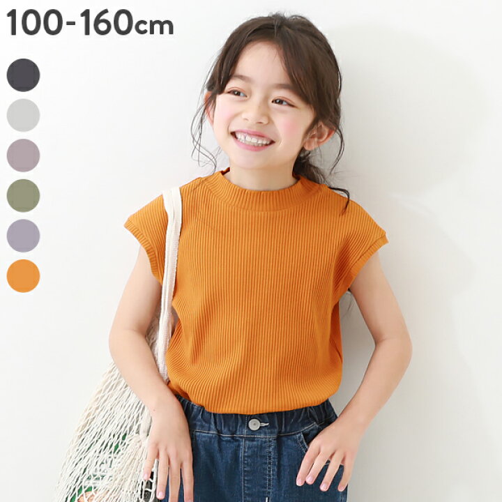 楽天市場】フレンチスリーブ リブ半袖Tシャツ 子供服 キッズ 女の子  