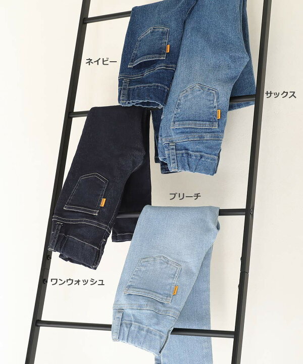 楽天市場】【アウトレットSALE 60%OFF/返品不可】楽デニム スキニー 