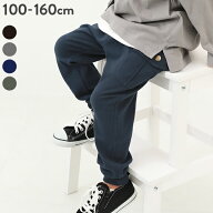 【LIMITED SALE 最大40%OFF】やわらか ストレッチ カーゴパンツ 子供服 キッズ 男の子 女の子 カーゴパン…