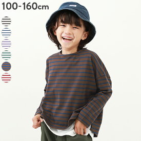 ゆるっとボーダー 長袖Tシャツ 子供服 キッズ 男の子 女の子 トップス 長袖Tシャツ ロンT 綿100% 吸汗