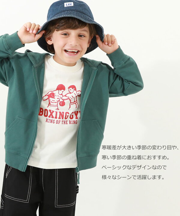 楽天市場】無地 スウェット ジップパーカー 子供服 キッズ ベビー  