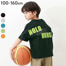 バックロゴプリント 半袖Tシャツ VIVID 子供服 キッズ 男の子 女の子 トップス 半袖Tシャツ Tシャツ