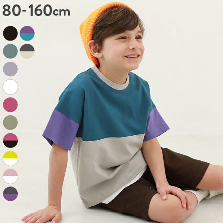 楽天市場】【SALE 27%OFF】無地＆切替 オーバーサイズ 半袖Tシャツ 