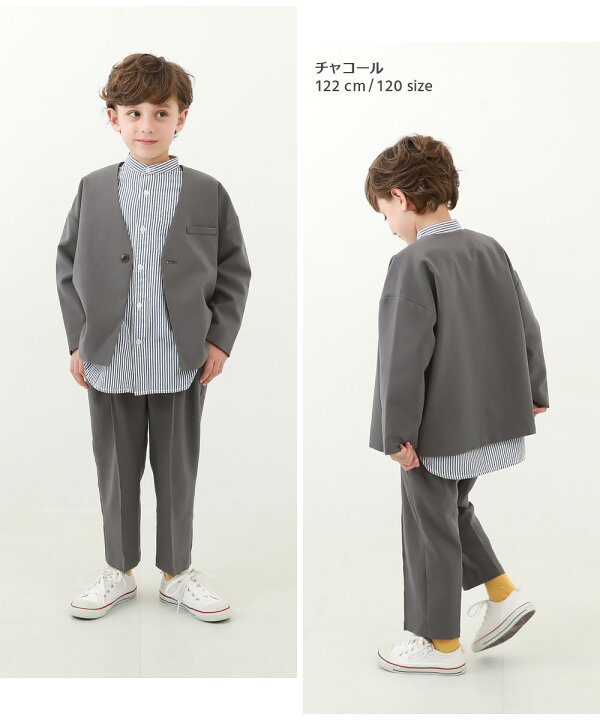 楽天市場】フォーマル ノーカラージャケット セットアップ 子供服  