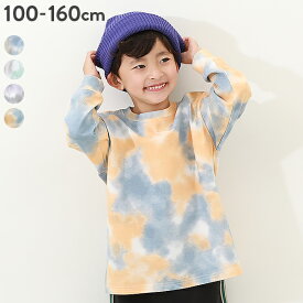 タイダイプリント長袖Tシャツ 子供服 キッズ 男の子 トップス 長袖Tシャツ ロンT