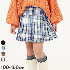 【SALE 62%OFF】プリーツ ミニスカート(インナー付き) 子供服 キッズ 女の子 ボトムス スカート スカッツ 10分丈スカッツ チェック