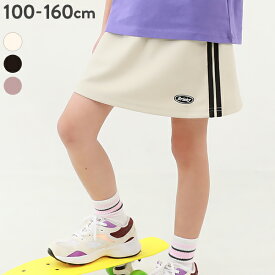 【セットアップ可能】サイドラインミニスカート(インナー付き) 子供服 キッズ 女の子 ボトムス スカート スカッツ インナーパンツ付ミニスカート ジャージ 24SS_春のガールズコレクション_スカート