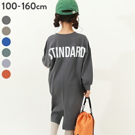 【LIMITED SALE 35%OFF】STANDARD バックロゴ 長袖ワンピース 子供服 キッズ 女の子 長袖ワンピース ワンピース 24SS_春のガールズコレクション_ワンピース