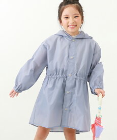 【LIMITED SALE 13%OFF】ランドセル対応 袖丈を調整できる ガールズレインコート(収納袋付き) 子供服 キッズ ベビー 女の子 レインウェア 24SS通園通学グッズ