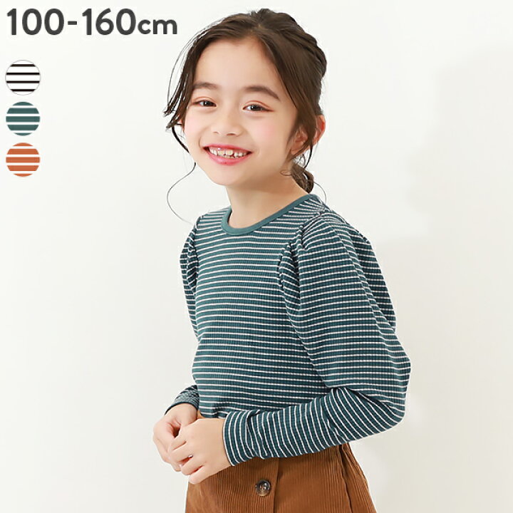 楽天市場】【アウトレットSALE 72%OFF/返品不可】細リブ パフスリーブ  