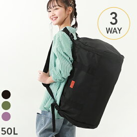 【一部予約】親子で使える 3WAY 大容量スポーツバッグ(50L) 子供服 キッズ 男の子 女の子 バッグ リュックサック
