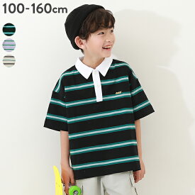 ビッグシルエット マルチボーダー 半袖ラガーシャツ 子供服 キッズ 男の子 トップス 半袖Tシャツ Tシャツ