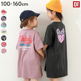 デビラボ BIGシルエット バックプリント半袖ワンピース 子供服 キッズ 女の子 半袖ワンピース ノースリーブワンピース ワンピース 24SS_デビラボ半袖Tシャツ_ガールズ