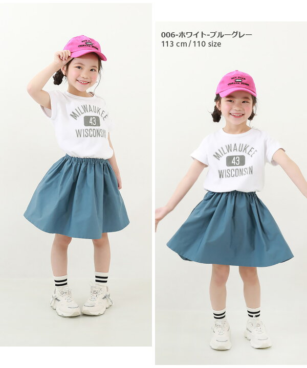 楽天市場】ドッキング 半袖ワンピース 子供服 キッズ ベビー 女の子 