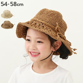 【SPECIAL SALE 39%OFF】親子で使える ガールズ ペーパーハット 子供服 キッズ 女の子 帽子 ハット 24SS_スイムグッズ特集_ガールズ 24SS_猛暑対策特集_帽子 25ss_ガールズトレンド