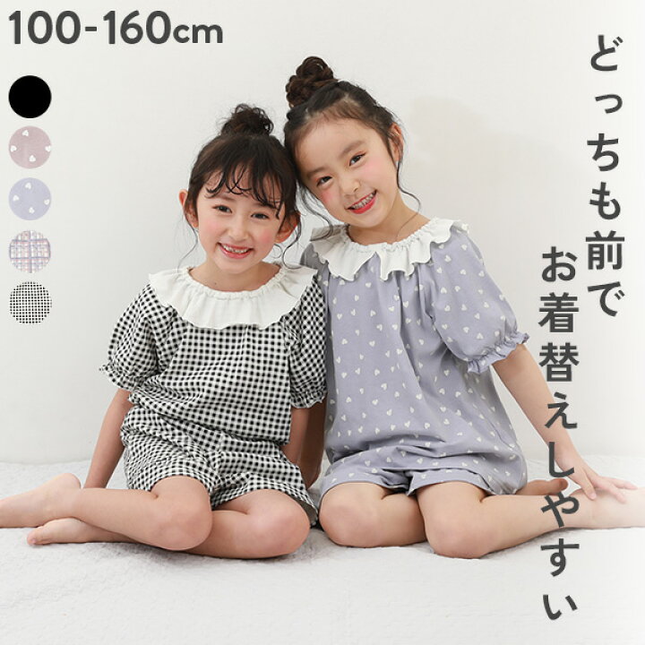 楽天市場】【アウトレット SALE 24%OFF/返品不可】綿100% どっちも前 