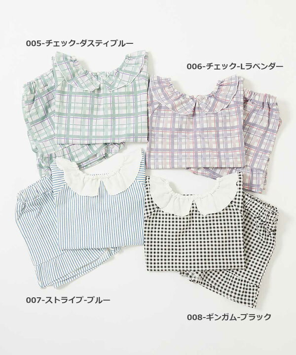 楽天市場】綿100% どっちも前 フリル半袖パジャマ 子供服 キッズ 
