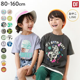 デビラボ BOXシルエット プリント半袖Tシャツ 子供服 キッズ ベビー 男の子 女の子 トップス 半袖Tシャツ Tシャツ 24SS_デビラボ半袖Tシャツ_ユニセックス【送料無料】