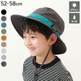 UVカット 親子で使える 日よけ付き 撥水 フェスハット 子供服 キッズ 男の子 女の子 帽子 ハット