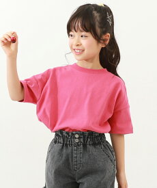 【一部予約】無地 ビッグシルエット 半袖Tシャツ 子供服 キッズ ベビー 男の子 女の子 トップス 半袖Tシャツ Tシャツ 親子リンク 親子コーデ リンクコーデ 24SS_親子リンク 24SS_ビッグシルエットTシャツ特集 【送料無料】