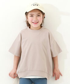 防汚 無地バルーン半袖Tシャツ 子供服 キッズ 男の子 女の子 トップス 半袖Tシャツ Tシャツ 24SS_防汚シリーズ特集