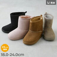 防水 ムートンブーツ 子供服 キッズ 男の子 女の子 ブーツ 25aw_防寒グッズ