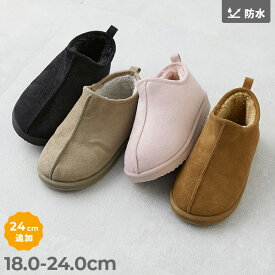 【LIMITED SALE 最大19%OFF】防水 ムートンシューズ 子供服 キッズ 男の子 女の子 ブーツ 25aw_防寒グッズ