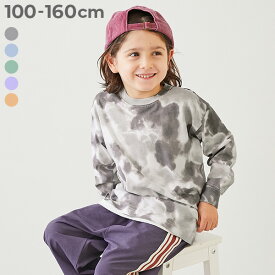 タイダイプリント 長袖Tシャツ 子供服 キッズ 男の子 ロンT トップス