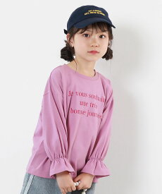 えらべる デザインアソート ガールズ 長袖Tシャツ 子供服 キッズ 女の子 ロンT トップス