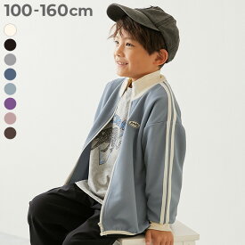 【LIMITED SALE 最大21%OFF】【セットアップ可能】サイドライン ジップジャケット 子供服 キッズ 男の子 女の子 アウター ジャケット 26ss_girls 軽アウター特集