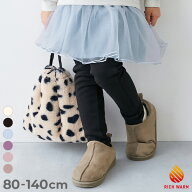 RICH WARM 裏シャギー ボリュームチュール スカッツ 子供服 キッズ ベビー服 女の子 スカッツ 10分丈 ボ…