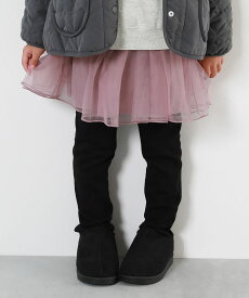 【LIMITED SALE 最大7%OFF】RICH WARM 裏シャギー ボリュームチュール スカッツ 子供服 キッズ ベビー服 女の子 スカッツ 10分丈 ボトムス スカート