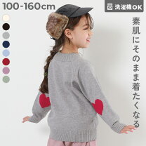楽天市場】110cm 女の子（ニット・セーター｜トップス）：キッズ