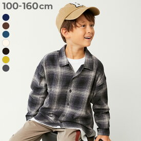 綿100% チェック柄 長袖ネルシャツ 子供服 キッズ 男の子 女の子 シャツ ブラウス 前開き トップス