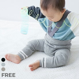 【SPECIAL SALE 33%OFF】サスペンダー付き ベビーレギンス 子供服 キッズ ベビー服 男の子 女の子 レギンス 10分丈