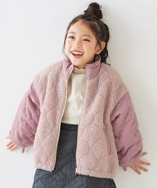 洗える キルティングボア 切り替え スタンドジャケット 子供服 キッズ 女の子 ダウンジャケット コート アウター ジャケット