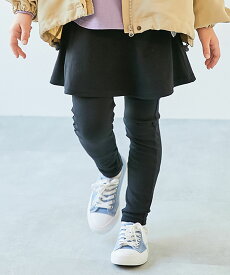 【LIMITED SALE 最大33%OFF】【両側ポケット付き】ストレッチコットン 10分丈 無地スカッツ 子供服 キッズ ベビー服 女の子 スカッツ 10分丈 ボトムス スカート